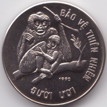 Vietnam 10 Dong 1990 coin, gibbon, reverse
