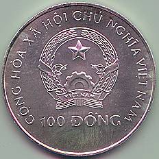 Vietnam 100 Dong 1991 coin, reverse