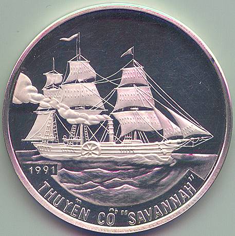 Vietnam 100 Dong 1988 coin, steamship, reverse