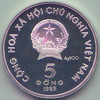 Vietnam 5 Dong 1989 commemorative coin, reverse