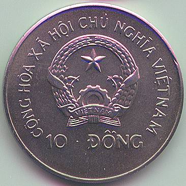 Vietnam 10 Dong 1988 coin, obverse