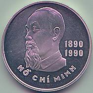 Vietnam 20 Dong 1989 coin, Ho Chi Minh