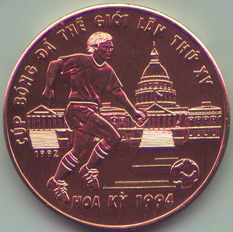 Vietnam 10 Dong 1992 coin, soccer, obverse