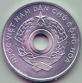North Vietnam 5 Xu 1958 coin, obverse