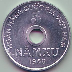 North Vietnam 5 Xu 1958 coin, reverse