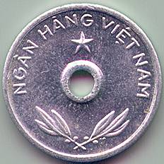 Vietnam 1 Xu 1975 coin, reverse