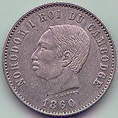 Cambodia 2 Francs 1860 coin