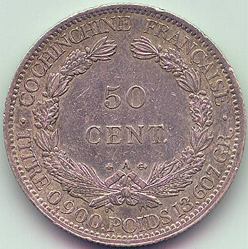 French Cochinchina 50 cent 1879 silver coin, reverse