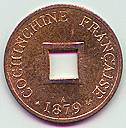 French Cochinchina Sapeque 1879 coin