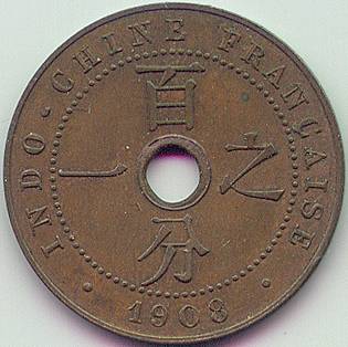 French Indochina 1 Cent 1908 coin, reverse