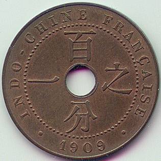 French Indochina 1 Cent 1909 coin, reverse