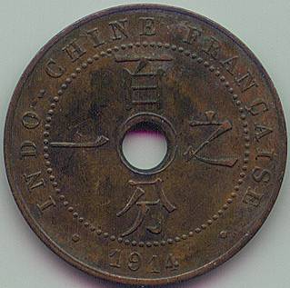 French Indochina 1 Cent 1914 coin, reverse