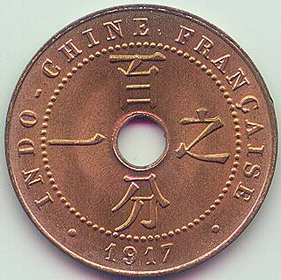 French Indochina 1 Cent 1917 coin, reverse