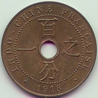 French Indochina 1 Cent 1918 coin, reverse