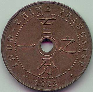 French Indochina 1 Cent 1922 coin, reverse