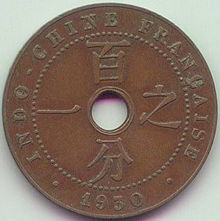 French Indochina 1 Cent 1930 coin, reverse