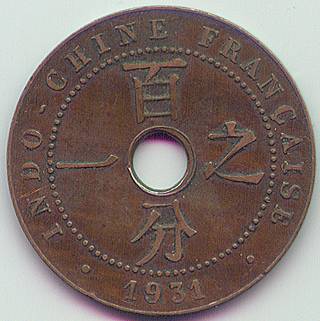 French Indochina 1 Cent 1931 wing coin, reverse