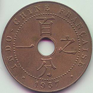 French Indochina 1 Cent 1937 coin, reverse