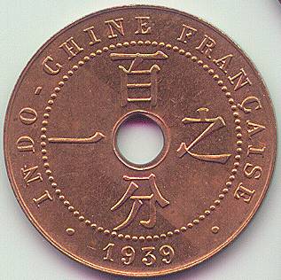 French Indochina 1 Cent 1939 coin, reverse