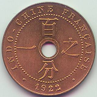 French Indochina 1 Cent 1922 coin, reverse