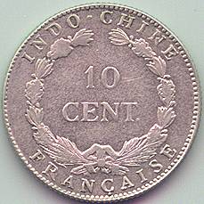French Indochina 10 cent 1920 silver coin, reverse