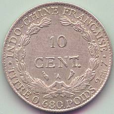 French Indochina 10 cent 1923 silver coin, reverse
