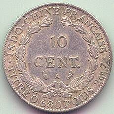 French Indochina 10 cent 1924 silver coin, reverse