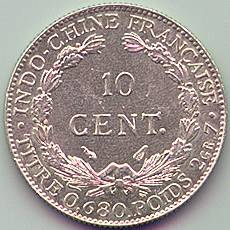 French Indochina 10 cent 1937 silver coin, reverse