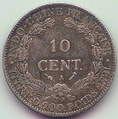 French Indochina 10 cent 1888 silver coin, reverse