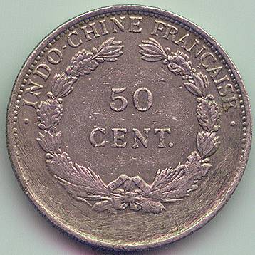 French Indochina 50 cent 1916 fake coin, reverse