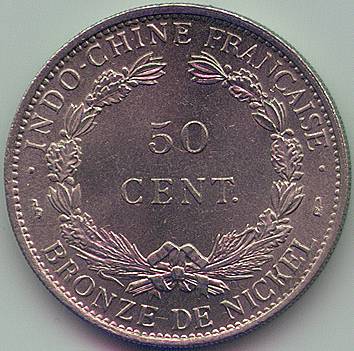 French Indochina 50 cent 1946 coin, reverse