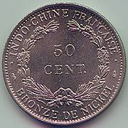 French Indochina 50 Cents 1946 coin