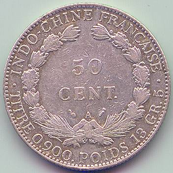 French Indochina 50 cent 1896 silver coin, reverse
