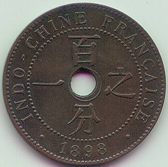 French Indochina 1 Cent 1898 coin, reverse
