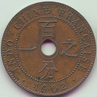 French Indochina 1 Cent 1902 coin, reverse