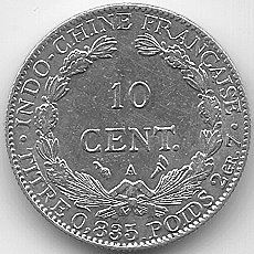 French Indochina 10 cent 1898 silver coin, reverse