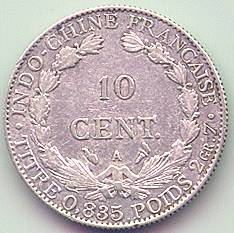 French Indochina 10 cent 1899 silver coin, reverse