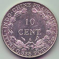 French Indochina 10 cent 1900 silver coin, reverse