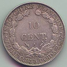 French Indochina 10 cent 1913 silver coin, reverse