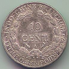 French Indochina 10 cent 1917 silver coin, reverse