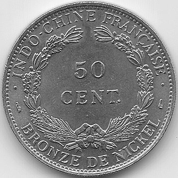 French Indochina 50 cent 1946 essai coin, reverse
