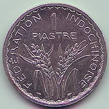 French Union 1 piastre 1946 essai coin, reverse