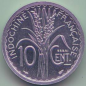 French Indochina 10 cent 1945 essai/piefort coin, reverse