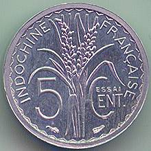 French Indochina 5 cent 1946 essai/piefort coin, reverse