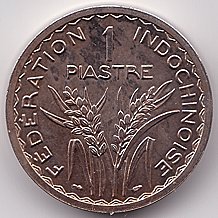 French Union 1 piastre 1947 essai/piefort coin, reverse