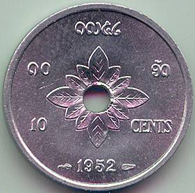Laos 10 cents 1952 coin, reverse