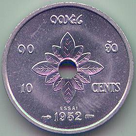 Laos 10 cents 1952 essai coin, reverse