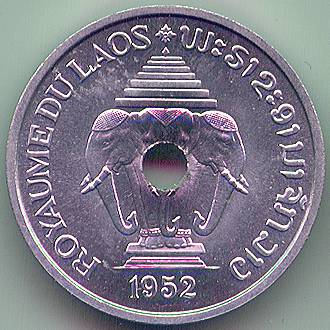 Laos 20 cents 1952 essai coin, obverse