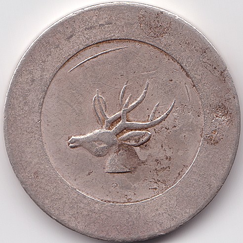 French Indochina Laos Yunnan Stag tael bullion coin, obverse