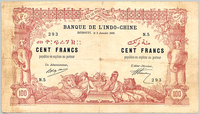 Djibouti banknote 100 Francs 1920, face